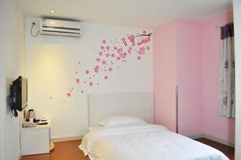 Guangzhou Weiba Hotel Exterior photo
